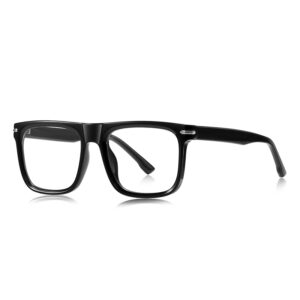 Tikool Atlas' All-Rounder Glasses