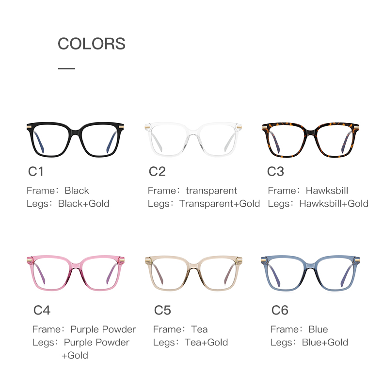 Tikool Demeter's Grain Glasses