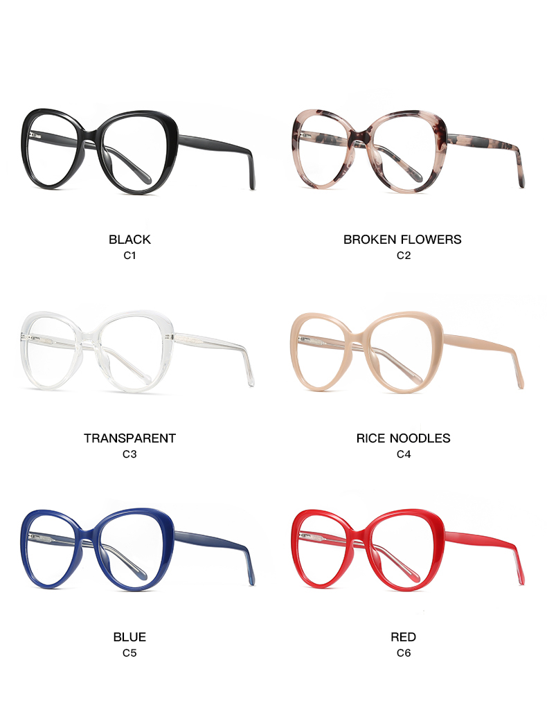 Tikool Eurus Cyclone Glasses