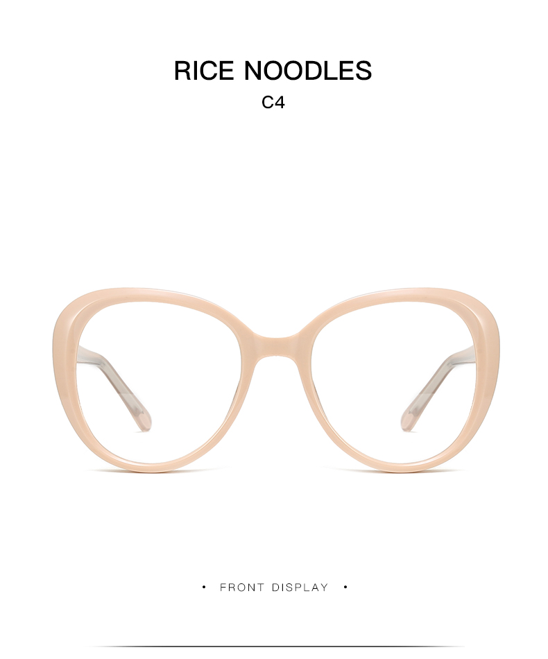 Tikool Eurus Cyclone Glasses