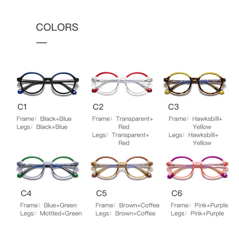 Tikool Eos Softlight Glasses