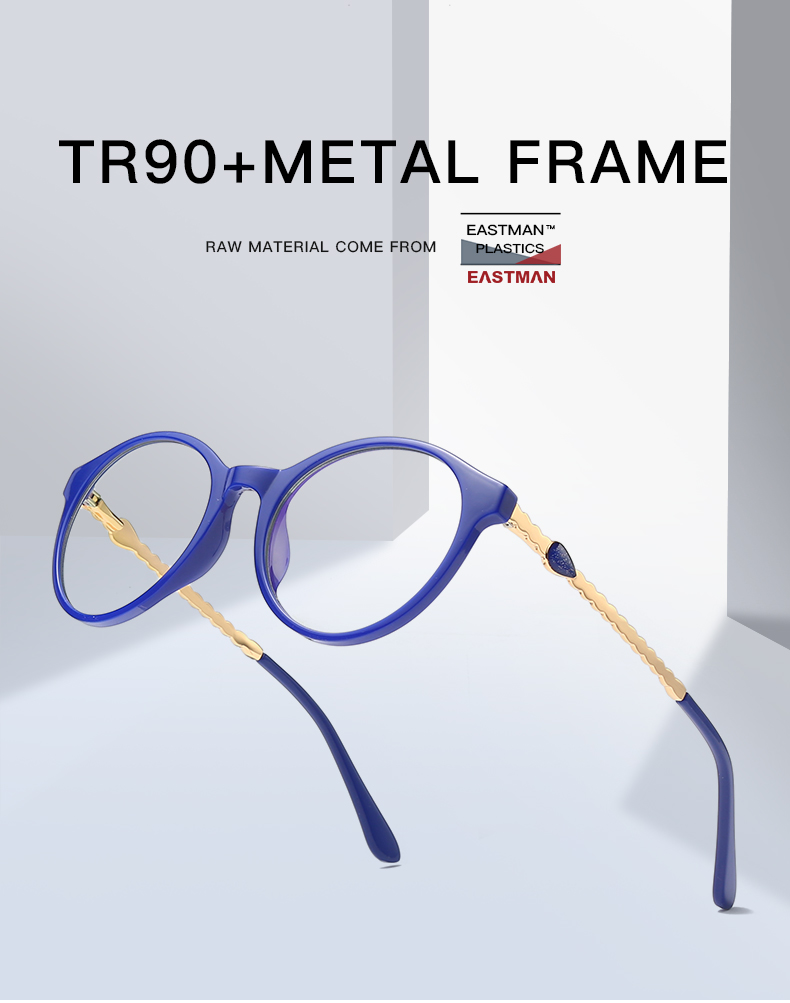 Tikool Thalassa Mist Glasses